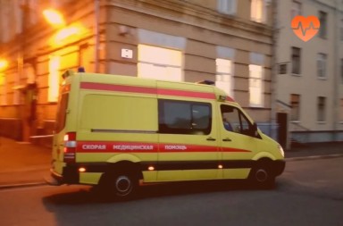 Наркологическая скорая в Скадовске